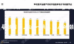 zhanghaoimToken在中国使用：2023年你必须知道的一切