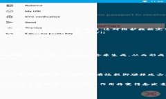 区块链中的根哈希（Merkle Root Hash）是一个非常重