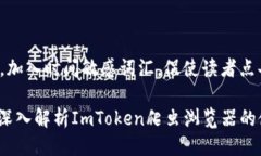 思考一个的，加入时间敏感词汇，促使读者点击