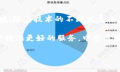 中睿区块链是一个结合了区块链技术和智能合约