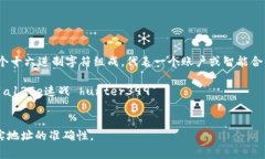 在区块链和加密货币的世界中，以太坊地址是一