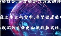 hytitle区块链平台确权流程解析：2025必看指南/h