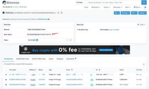 2025必看：深入了解区块链WTC的前景与应用