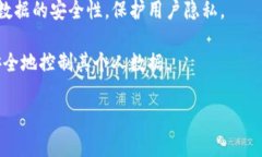 苹果区块链代码通常指的是与苹果公司的技术或