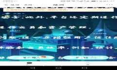 在区块链和加密货币的领域中，“ZB”通常是指