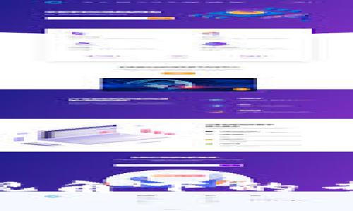 2025必看：区块链视角下的专业分析与职业前景