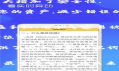 忘记imToken助记词可能会带来一些麻烦，因为助记