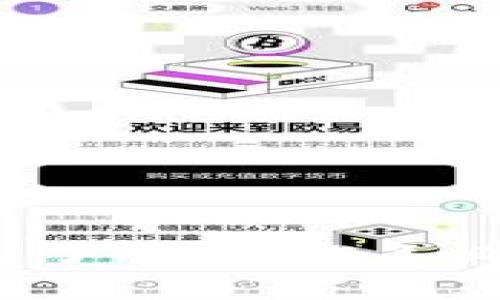 区块链入门指南：立即了解2025年必看的门槛与基础知识