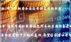 设置一个 tokenim（代币名称）涉及多个方面的考虑