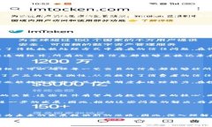 在计算机科学与金融技术的交汇点上，区块链透