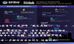 ＂Tokenim＂ 的发音可以类似于 ＂托克尼姆＂（/ˈ