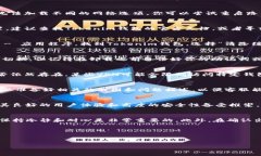 在使用Tokenim钱包的过程中，用户可能会遇到无法