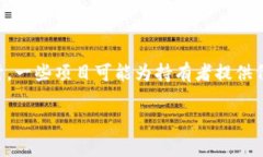 当前关于tokenim地址是否能挖矿的问题并没有明确