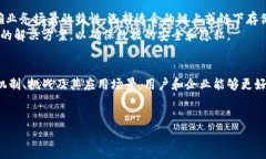 区块链中的存储是一个重要且复杂的概念，它不