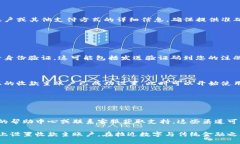 在 Tokenim 上设置收款主账户是一个相对简单的过