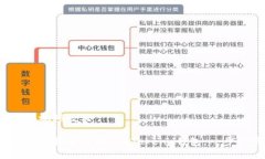 注册 imToken 钱包视频教程### 2025必看：如何快速注