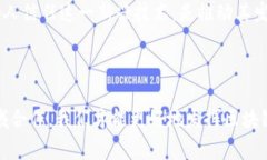 区块链技术作为一种革命性的技术，正日益改变