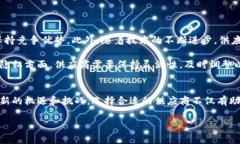 什么是区块链供应商？随着数字时代的到来，区