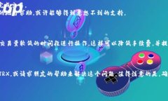 在回答“tokenim没有trx怎么转账”这个问题之前，