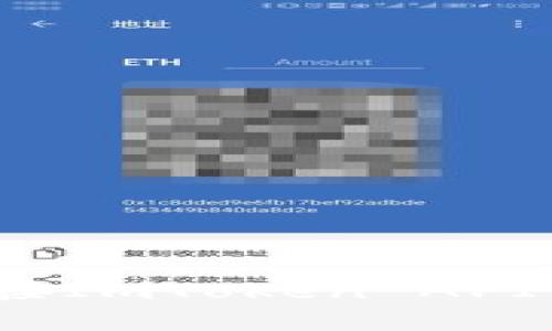 2025必看：如何立即对接ImToken API，轻松管理您的加密钱包