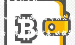 要在 imToken 中设置名字，您可以按照以下步骤进