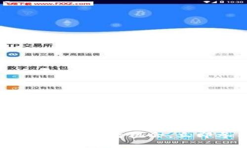 Tokenim官方空投：2025必看机会，立即参与获取超值奖励
