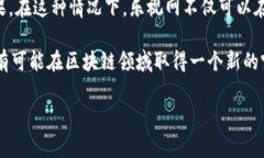 乐视网作为中国的一家科技和娱乐公司，近年来