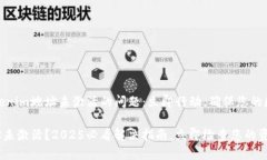 如何解决Tokenim地址未激活的问题：立即行动，确