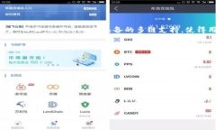 能否在不创建钱包的情况下使用imToken？imToken是一