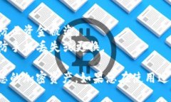 要申请使用 imToken，您可以按照以下步骤进行：