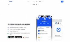 在填写 TokenIm 身份名时，通常建议使用你的真实