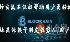 在处理Tokenim禁止中国用户访问的问题时，可以考