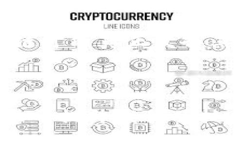 区块链技术的双面性是指这种技术在提供潜在好处的同时，也伴随着一些不容忽视的风险和挑战。这种双重特性使得区块链在不同领域的应用展现出复杂的特征，推动了许多关于其社会、经济及法律影响的讨论。

### 一、区块链的基本概念

区块链是一种去中心化的分布式账本技术，最早应用于比特币等数字货币中。其核心特征在于通过加密技术和网络节点的共同参与，确保数据的透明性、安全性及不可篡改性。每一个区块中记录了一系列交易数据，这些区块通过密码学算法相连接，从而形成一个链条。因此，区块链具备了高可靠性和去信任化的优势。

### 二、区块链的积极面

首先，区块链的一个显著优点是其透明性。在传统的金融系统中，交易的过程往往需要经过多重中介，而区块链去掉了这些中介，让用户能够直接在链上查看每一笔交易的状态和历史。这种透明性不仅提升了用户的信任度，也减少了舞弊的可能性。

其次，区块链技术提高了数据的安全性。由于数据是以加密方式存储，并且在每个节点上都有完整的备份，即使黑客攻击某一个节点，数据也不会因此而丢失。此外，因为每个区块都是与前一个区块相连的，篡改任何一个区块都会影响到后续所有区块，因此数据的完整性得到了保障。

此外，区块链还具有高效性。在传统金融系统中，跨国交易可能需要数天的时间，而区块链则可以实现实时结算。通过消除中介操作，降低了交易成本，提高了整个系统的效率。

### 三、区块链的负面影响

然而，虽然区块链有诸多优点，但它的双面性也意味着存在不少挑战和风险。首先是监管问题。许多国家对数字货币和区块链技术的法律框架尚不健全，这导致某些不法分子利用区块链进行洗钱、欺诈等非法活动。例如，在赌博、毒品交易等灰色市场，区块链技术因其匿名性被广泛利用，成为监管的盲区。

其次，区块链的去中心化特性也使得在出现技术故障或网络攻击时，整个系统的运行受到威胁。虽然每个节点都有数据备份，但这些备份的有效性和一致性依赖于网络的健康。如果网络遭遇大规模攻击，很可能会导致数据的不一致性。

此外，区块链技术的能耗也是一个不容忽视的问题。以比特币为例，其挖矿过程需要消耗大量电力，造成资源的浪费和环境的污染。随着区块链技术的进一步普及，如何解决其高能耗问题已经成为亟待解决的挑战。

### 四、区块链的未来展望

尽管存在许多问题，区块链技术的发展前景依然广阔。各国政府、企业及学术界都在积极探索其应用场景，包括智能合约、供应链管理、身份认证等。尤其是智能合约的出现，使得区块链在自动化执行协议方面展现了巨大的潜力。

此外，许多国家正在努力制定相关法律法规，以积极推动区块链技术的健康发展。例如，某些国家已开始对区块链企业提供税收优惠，鼓励其在本国进行技术创新。这同时也为区块链行业提供了更加清晰的法律环境，使其能够在可预见的未来更好地与各领域相结合。

### 总结

总的来说，区块链技术的双面性使我们必须在享受它带来的便利的同时，警惕其潜在的风险与挑战。只有在合理的监管、技术创新和市场监督下，区块链才能真正发挥其应有的价值，为社会的进步和经济的发展贡献力量。 

因此，我们应该以更加全面和理性的态度来看待区块链技术，推动其在各领域的应用和发展，确保其在未来能够为更多人、更多行业带来积极的影响。 

通过对区块链的深入分析，我们可以更好地理解它的双面性，以及在未来应当如何有效利用这一技术，而不至于陷入各种潜在的风险当中。这不仅有助于提升我们的技术素养，也能够更好地应对未来数字化时代的挑战与机遇。