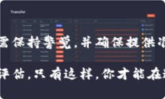 在讨论如何提现Tokenim的资金之前，我们需要了解