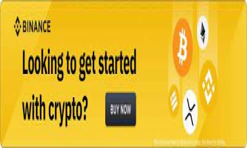 区块链是一个复杂而多维的概念，其核心在于分布式账本技术。它的定义和内容可以从多个方面进行界定和解释。以下是对区块链概念的详细分析：

1. 区块链的基本定义

区块链是一种去中心化的分布式数据库或账本技术，能够安全、透明地记录和存储交易信息。每个区块包含一系列的交易数据，并通过加密算法与前一个区块相连接，形成一个不可篡改的链条。因此，区块链技术不仅提高了数据存储的安全性，还有助于增强数据透明性。

2. 区块链的核心特征

区块链技术有几个核心特征，使其在现代数字经济中备受关注：

ul
  listrong去中心化/strong：与传统的中心化数据库不同，区块链没有单一的控制中心，数据由网络中的每个节点共同维护和管理。/li
  listrong不可篡改性/strong：一旦数据存储在区块链上，就几乎无法更改或删除，这为数据的可信性提供了保障。/li
  listrong透明性/strong：所有交易都对网络中的所有参与者可见，因此可以追踪历史交易记录，提高了信任度。/li
  listrong安全性/strong：通过加密技术确保数据的保密性与安全性，防止未授权的访问和攻击。/li
/ul

3. 区块链的工作原理

区块链的工作机制可以通过以下几个步骤来说明：

ul
  listrong交易生成/strong：用户发起一项交易，信息被发送到区块链网络。/li
  listrong验证交易/strong：网络中的节点使用共识机制验证该交易的合法性。/li
  listrong打包成区块/strong：经过验证的交易会被打包成一个新的区块，并被添加到链上。/li
  listrong链的更新/strong：所有节点更新各自的账本，以反映新的区块被添加。/li
/ul

4. 区块链的应用场景

区块链技术的应用场景非常广泛，以下是一些主要的应用领域：

ul
  listrong金融服务/strong：区块链在货币转账、跨境支付、资产交易等金融活动中得到广泛应用，大大提高了交易的速度和效率。/li
  listrong供应链管理/strong：通过区块链技术，可以实时跟踪商品的来源及流转过程，提高了供应链的透明度和效率。/li
  listrong智能合约/strong：基于区块链的智能合约能够在特定条件下自动执行合同条款，降低了交易成本和风险。/li
  listrong身份验证/strong：区块链技术在身份管理和认证方面的应用极大增强了用户数据的安全性和隐私保护。/li
/ul

5. 区块链的挑战与未来

尽管区块链技术具有诸多优点，但仍面临一些挑战。例如，区块链的扩展性问题—随着参与者的增加，交易速度和效率可能下降。此外，能源消耗和法律监管也是当前技术普及过程中需要克服的难题。

然而，随着技术的发展和不断，未来区块链有望在更广泛的领域取得突破，而这些困难也会在技术和政策层面得到解决。通过全球范围内的合作和创新，区块链可能会成为基础设施上的重要组成部分，是数字经济的基石。

6. 结论

区块链作为一项革命性的技术，赋能了多个行业，推动着商业模式的互联网化和去中心化。理解区块链的概念及应用，不仅能够帮助我们把握当下的技术潮流，也有助于应对未来更为复杂的数字经济挑战。

区块链,分布式账本,去中心化,智能合约/guanjianci
 区块链概念解析：2025必看未来科技趋势