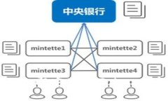 如何在苹果手机上立即安装imToken钱包：2025必看指