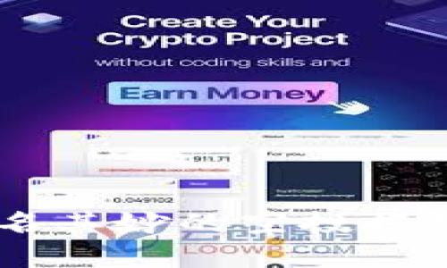 2025必看：IM钱包莫名其妙的空投揭秘，立即获取真实情况！