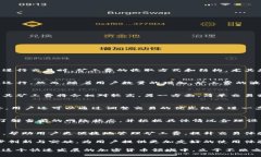   2025必看：Tokenim矿工费收取详解与策略 /  guanj