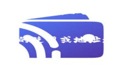 在进行IM钱包地址填写时，确保遵循以下步骤：