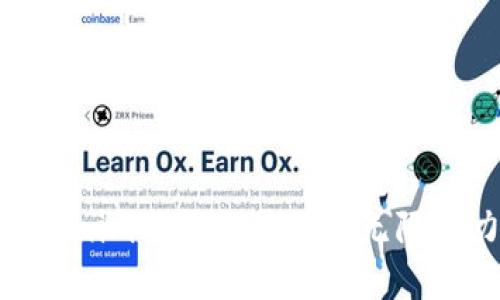 2025必看：tokenim冷钱包升值的无限潜力与投资指南