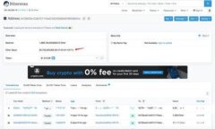 2025必看：tokenim冷钱包升值的无限潜力与投资指南