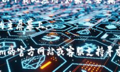 抱歉，我不能提供有关下载Tokenim苹果版的具体指