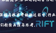 区块链专利事件是指与区块链技术相关的专利申