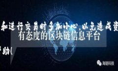 要将现金从imToken钱包中提取出来，您可以按照以