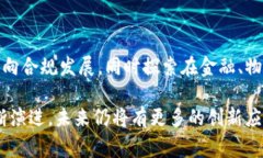 区块链创业事件的兴起大致可追溯到2008年，随着