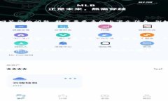 区块链GA并不是一个广为人知的加密货币，可能是