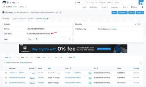 抱歉，听到你遇到这样的情况。由于这个问题涉及到资金和个人信息，我建议你立即采取以下措施来保护自己：

1. **立刻更改密码**：如果你可以访问你的Imtoken账户，建议你立即更改你的密码，并启用两步验证。

2. **联系客服**：尽快联系Imtoken的客户服务，告知他们你的账户被盗的情况，询问是否能够采取措施恢复账户。

3. **检查其他账户**：如果你在其他平台使用了相同的密码，务必更改这些账户的密码。

4. **警惕钓鱼攻击**：确保你没有点击过不明链接，或者下载未知来源的应用程序，以免再次遭受攻击。

5. **记录损失**：记录下被盗的金额及相关交易，以备后续需要。

希望这些建议能帮到你。如果有任何其他问题，请随时问我。