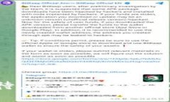 柯达区块链（Kodak Blockchain）是一个与柯达公司（