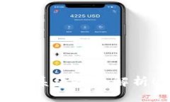 2025必看：区块链企业经济系统全面解析！立即了