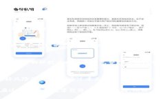    2025必看：如何通过Imtoken获取免费代币的机会【
